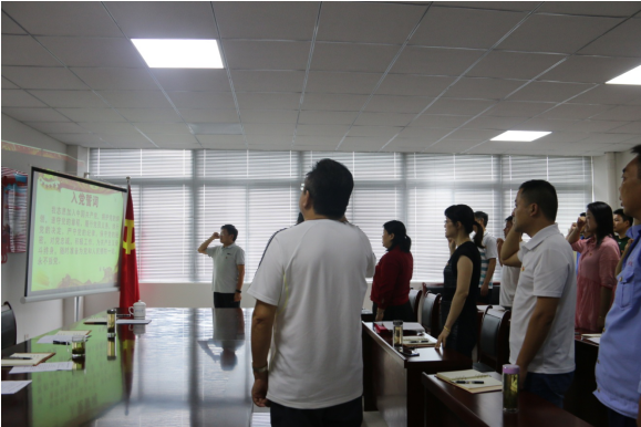 QQ截图20190723163054.png