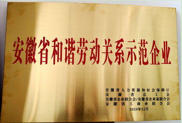 QQ截图20210114154019.png