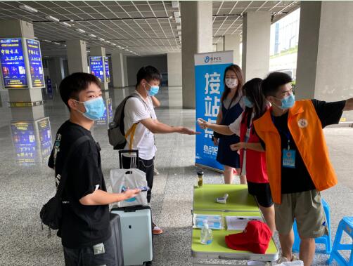 QQ截图20210901155644.jpg