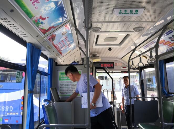 QQ截图20210929102513.jpg