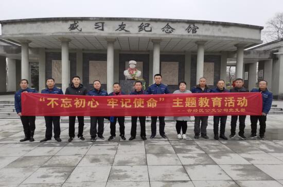 QQ截图20211224163553.jpg