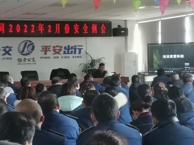 QQ截图20220304105953.jpg