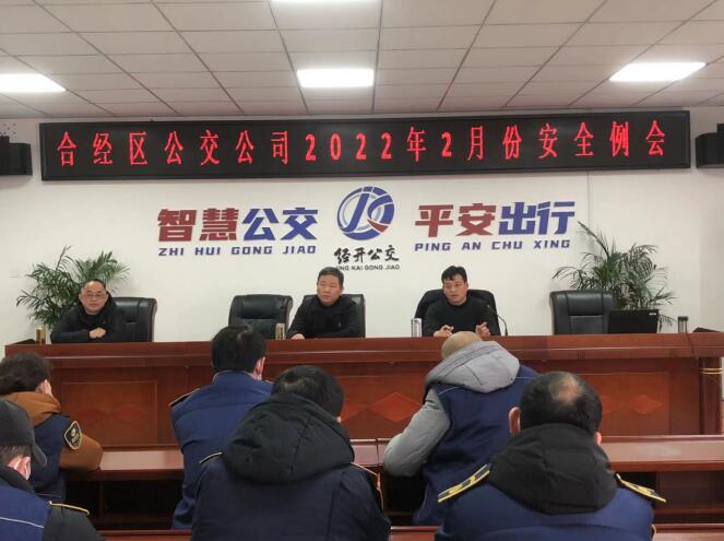 QQ截图20220304110026.jpg