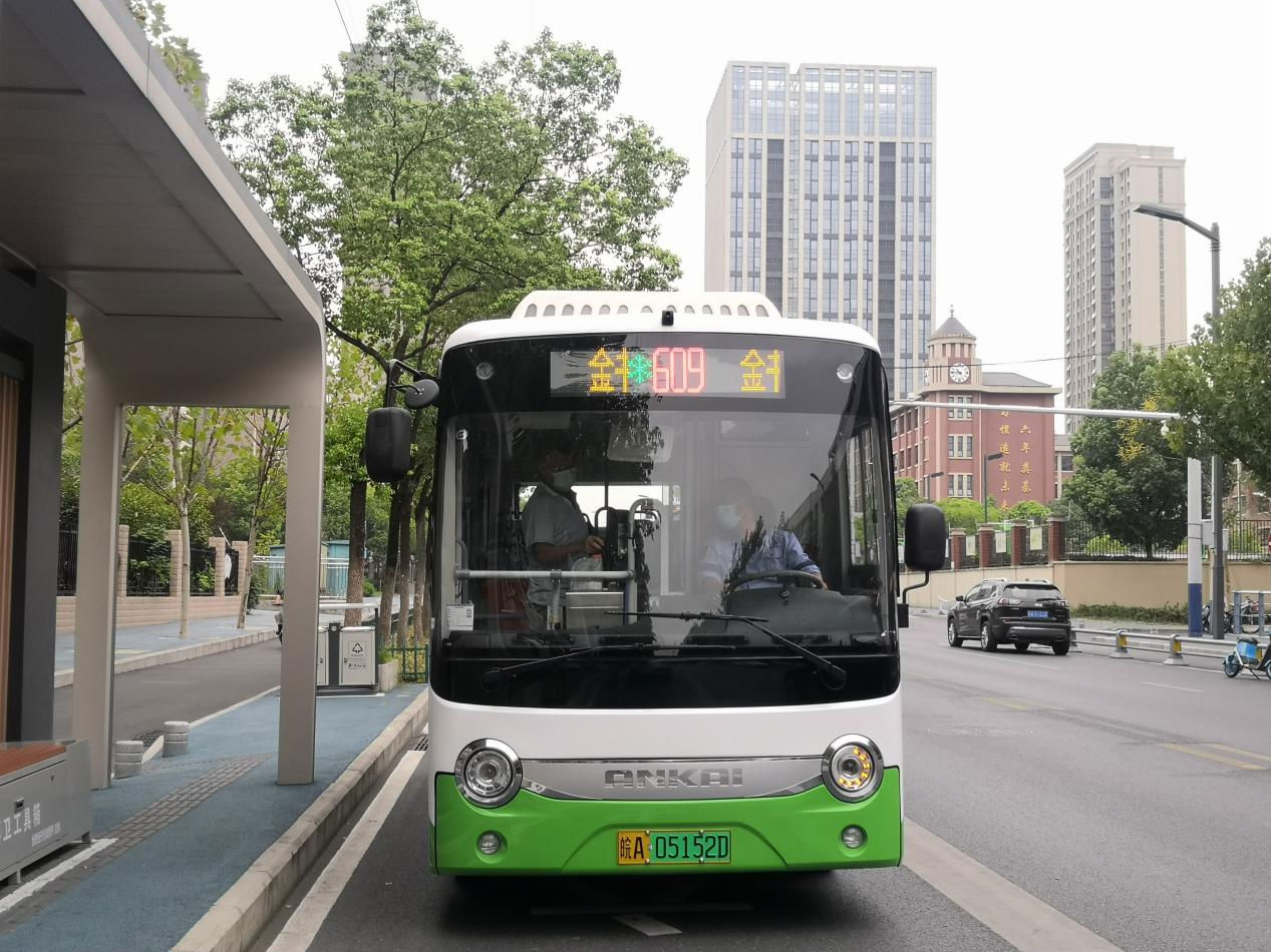 609上线运营图.png