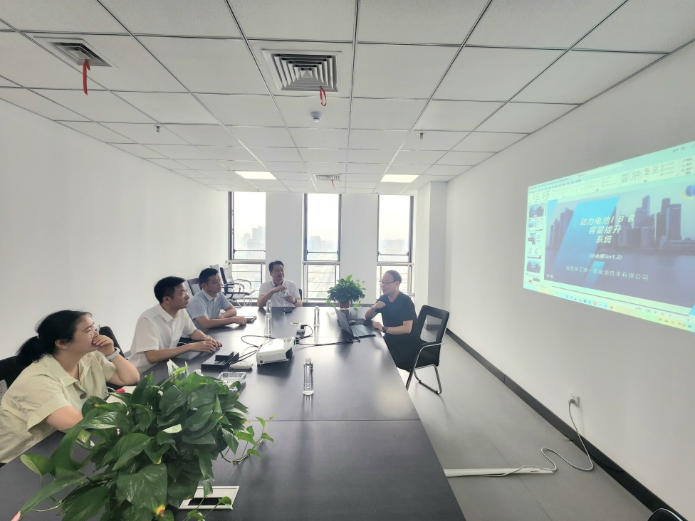 赴哈工交流图2.png