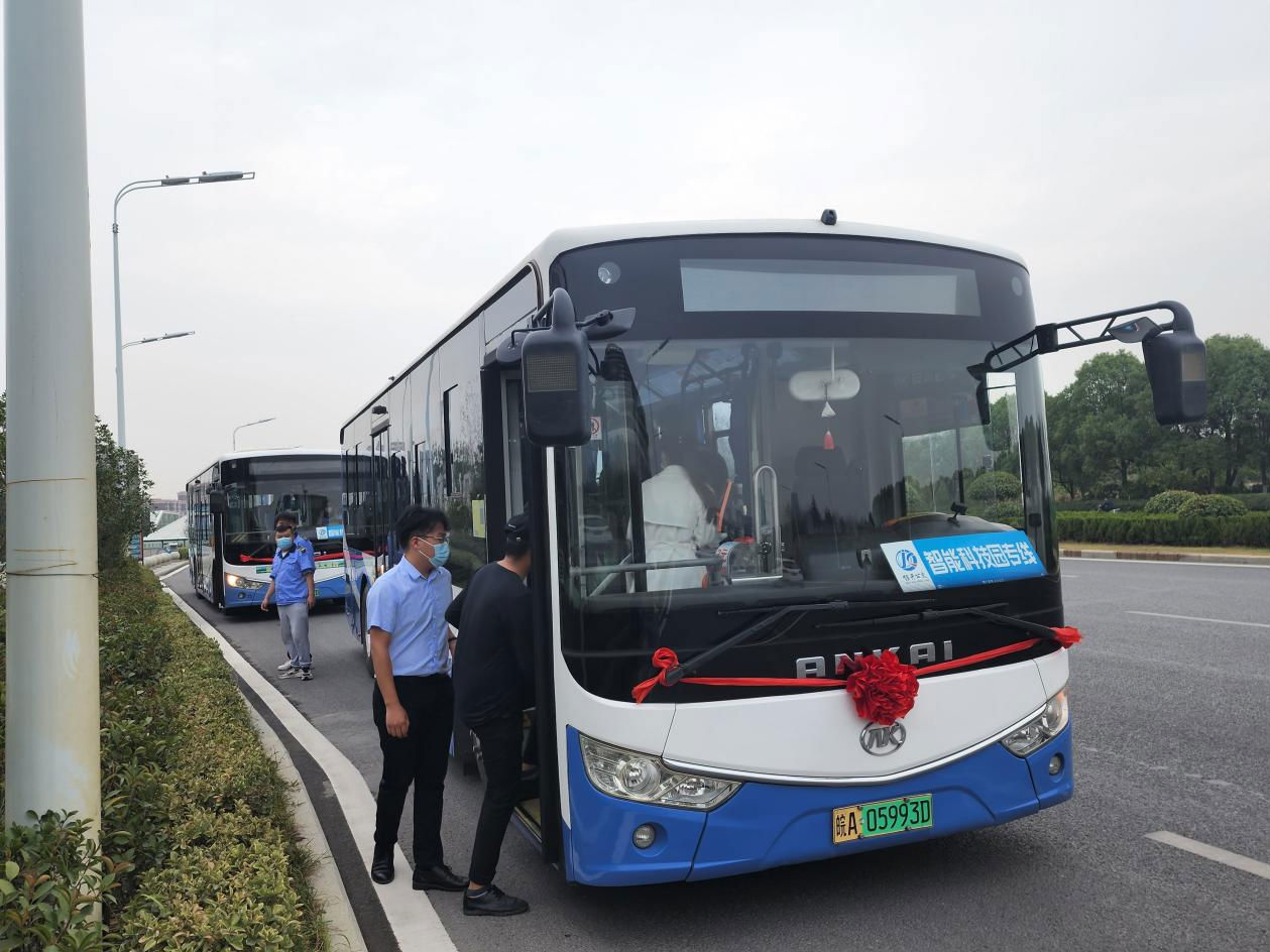 心动巴公交图22928.png