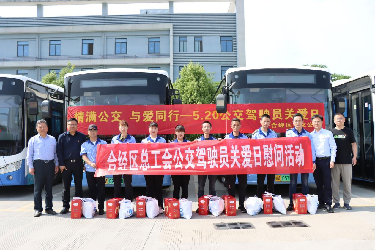 520活动1.png