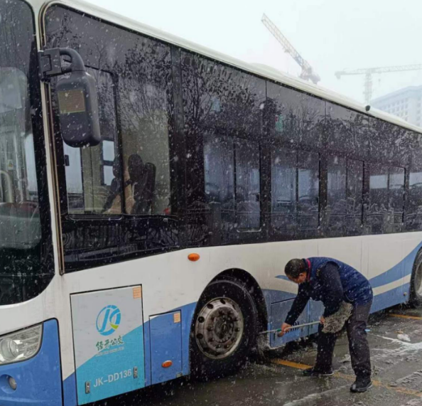 雨雪天气保障.png