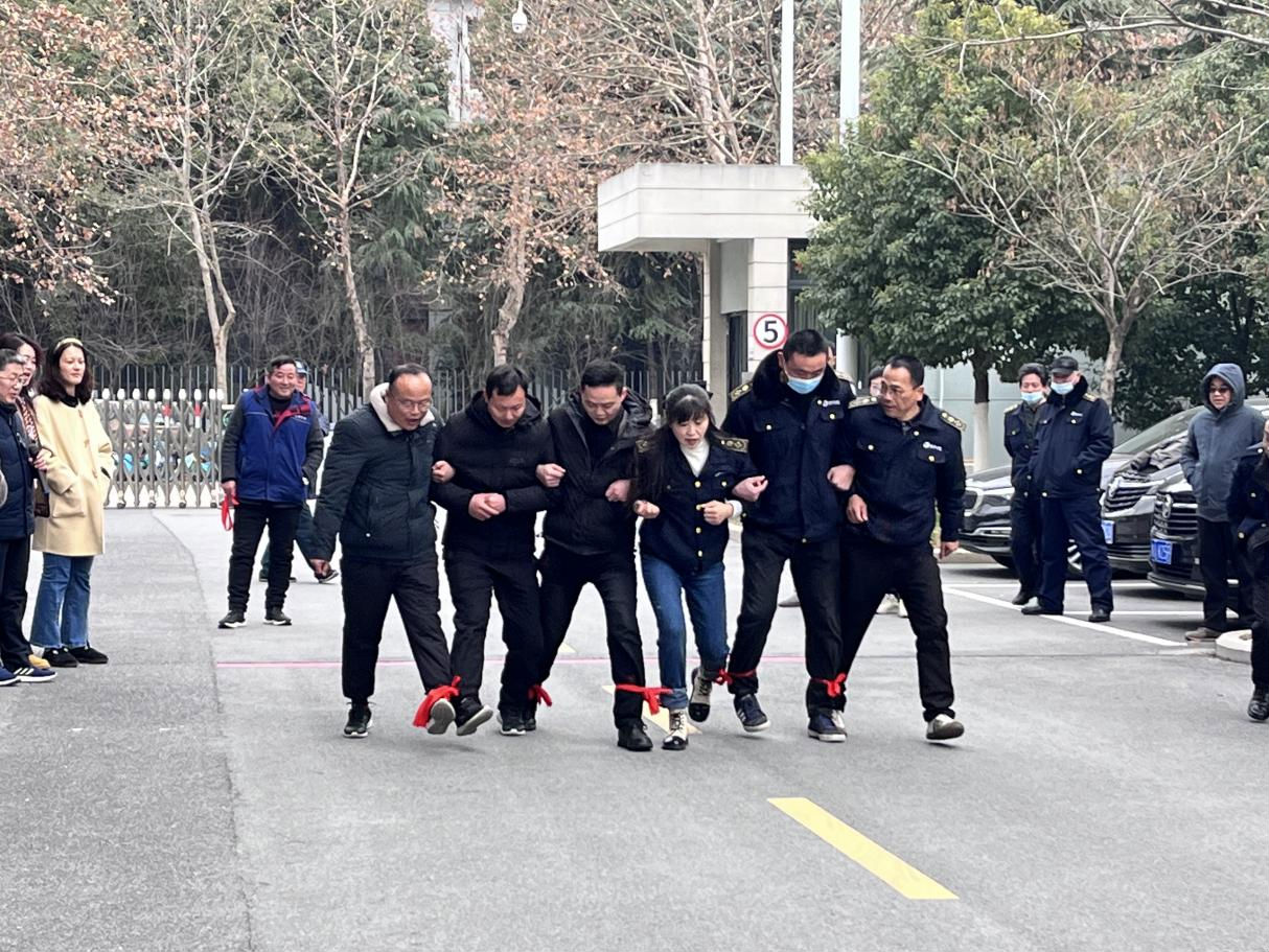 趣味运动会1.png