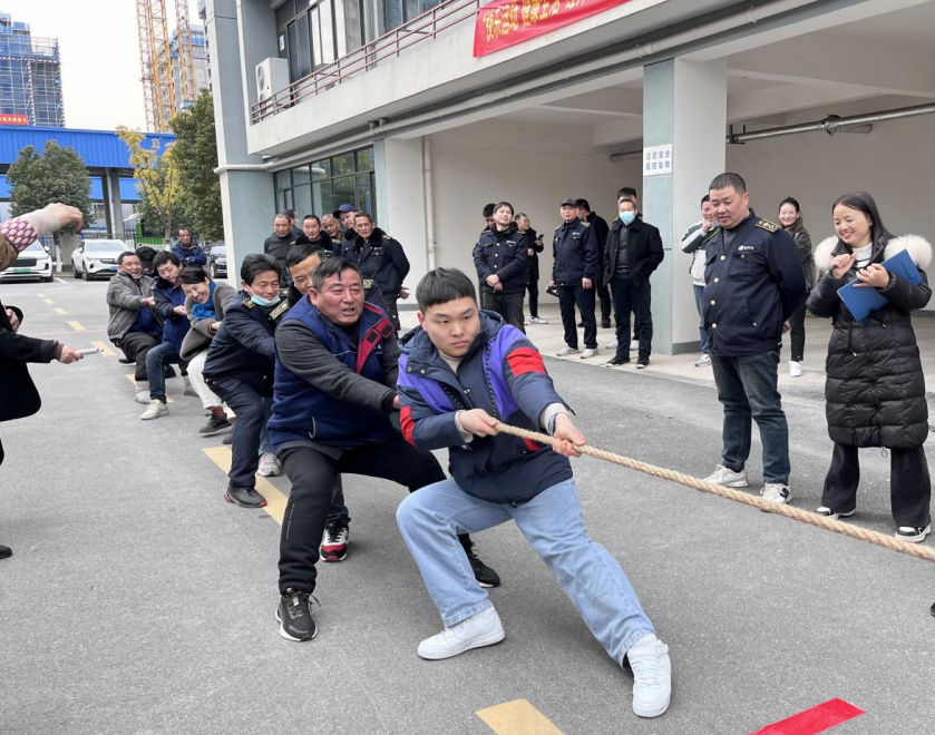 趣味运动会2.png