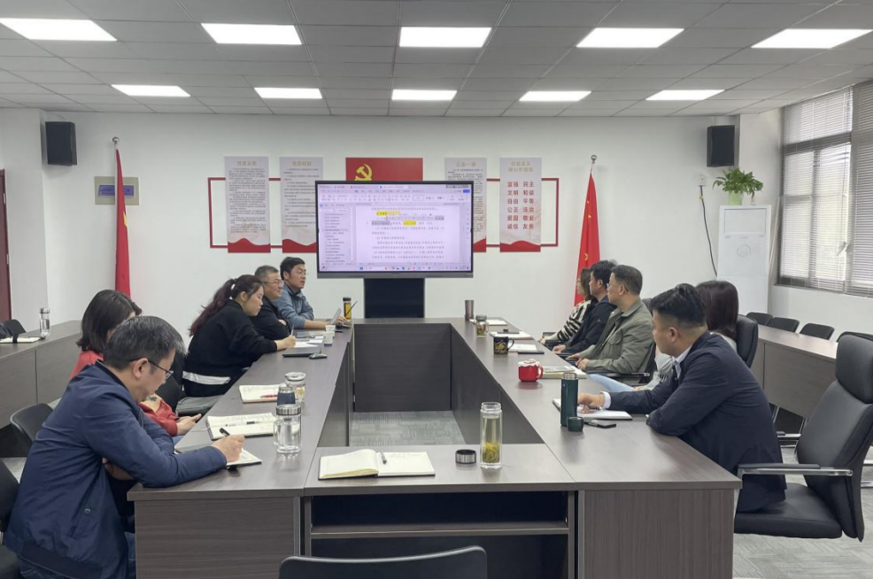 微信图片_20240415161614.png