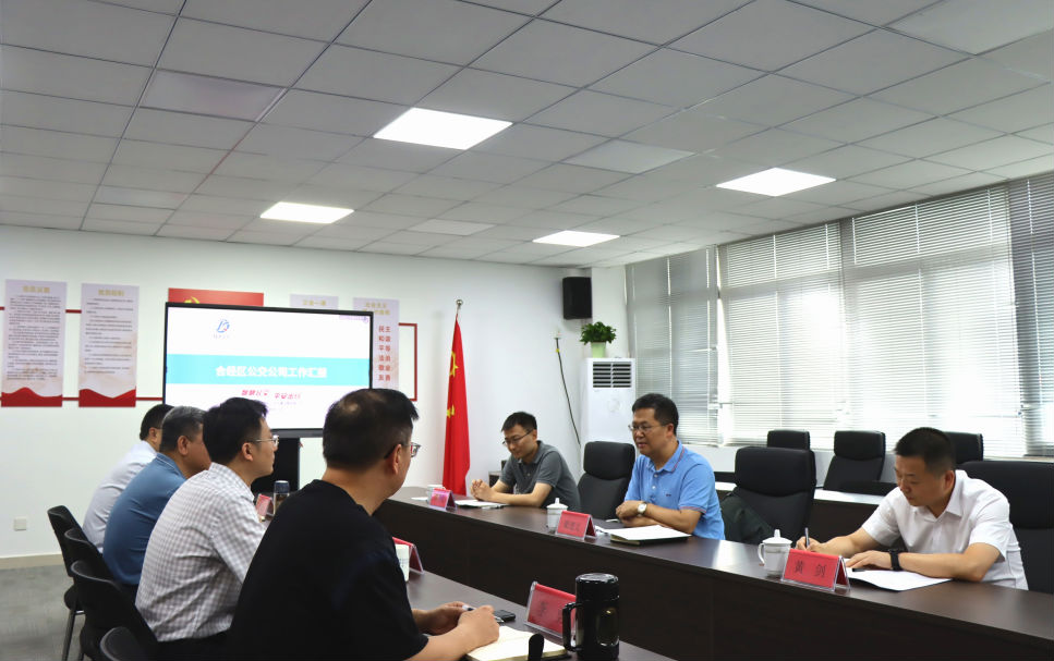 微信图片_20240624183015.png