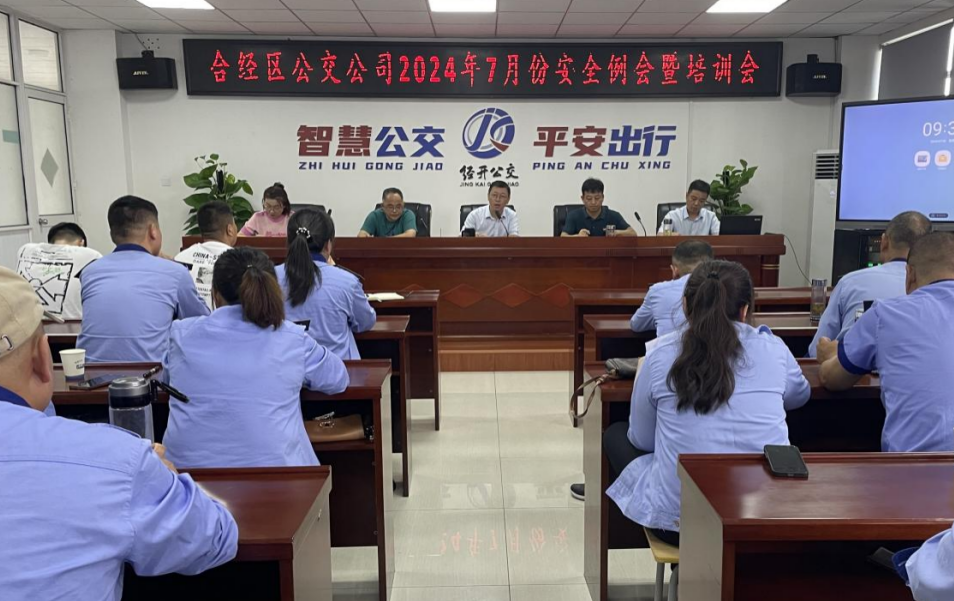 QQ图片20240801153920.png