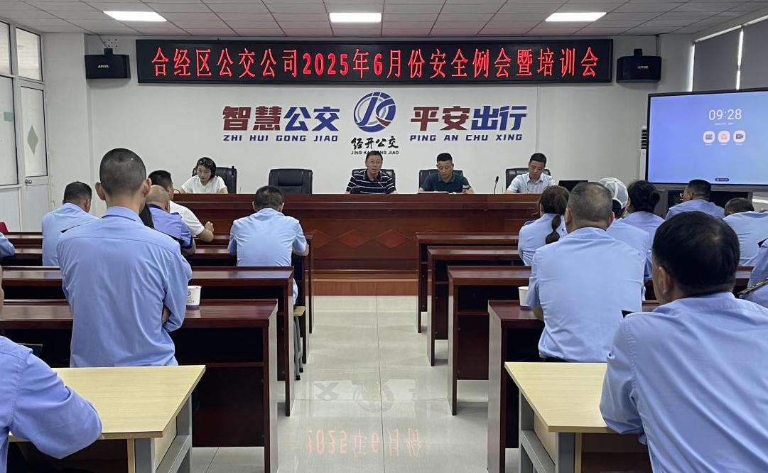 QQ图片20250701172157.png
